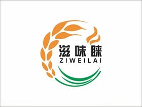 滋味睐LOGO