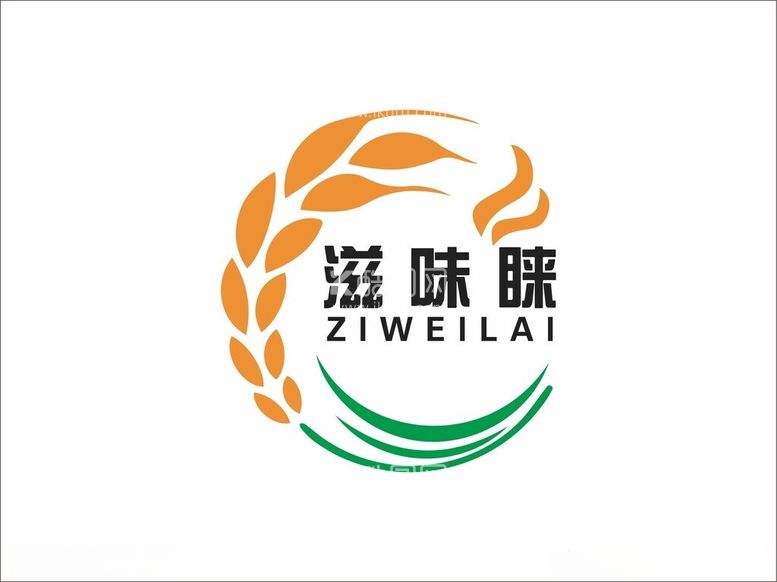 编号：44808311290002399126【酷图网】源文件下载-滋味睐LOGO