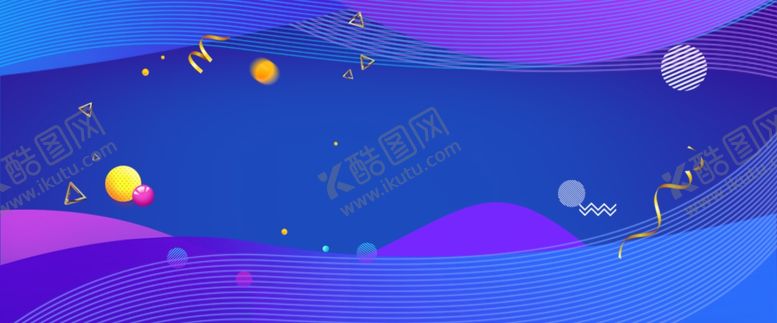 编号：41877107060814369938【酷图网】源文件下载-618海报