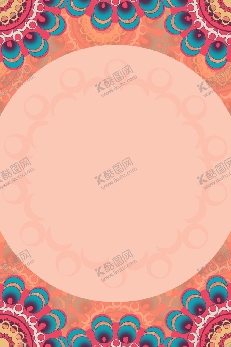 编号：95282807131618424579【酷图网】源文件下载-民族风小清新背景