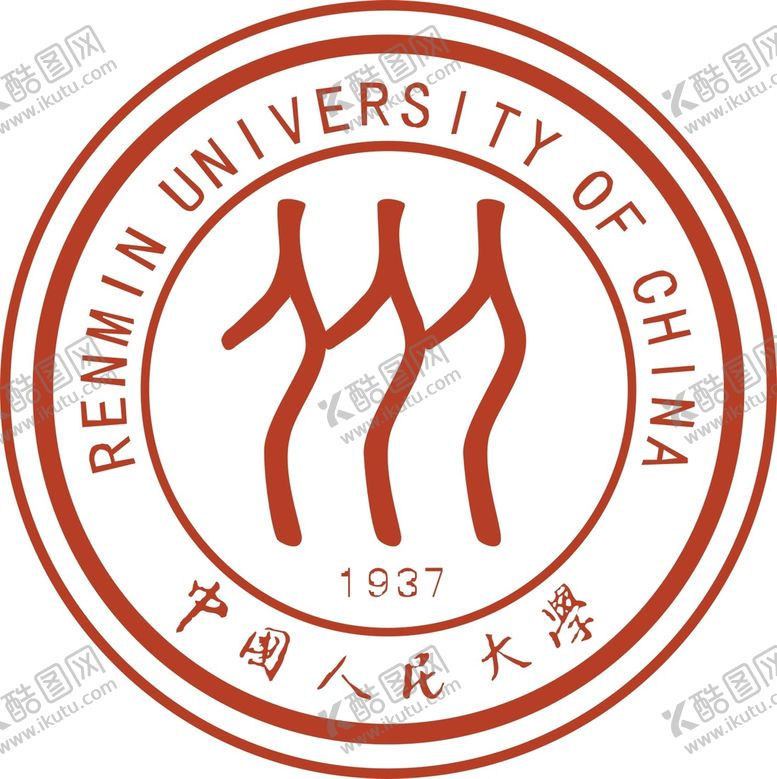 编号：13817101131329584993【酷图网】源文件下载-中国人民大学