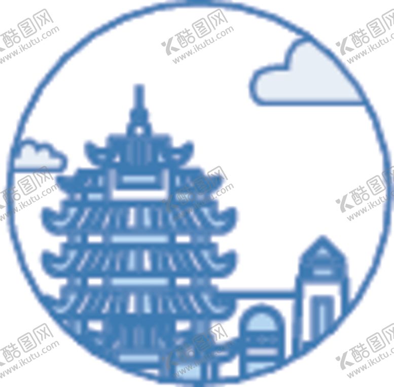 编号：68774809261131398646【酷图网】源文件下载-武汉