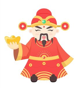 新年财神拜年PNG素材