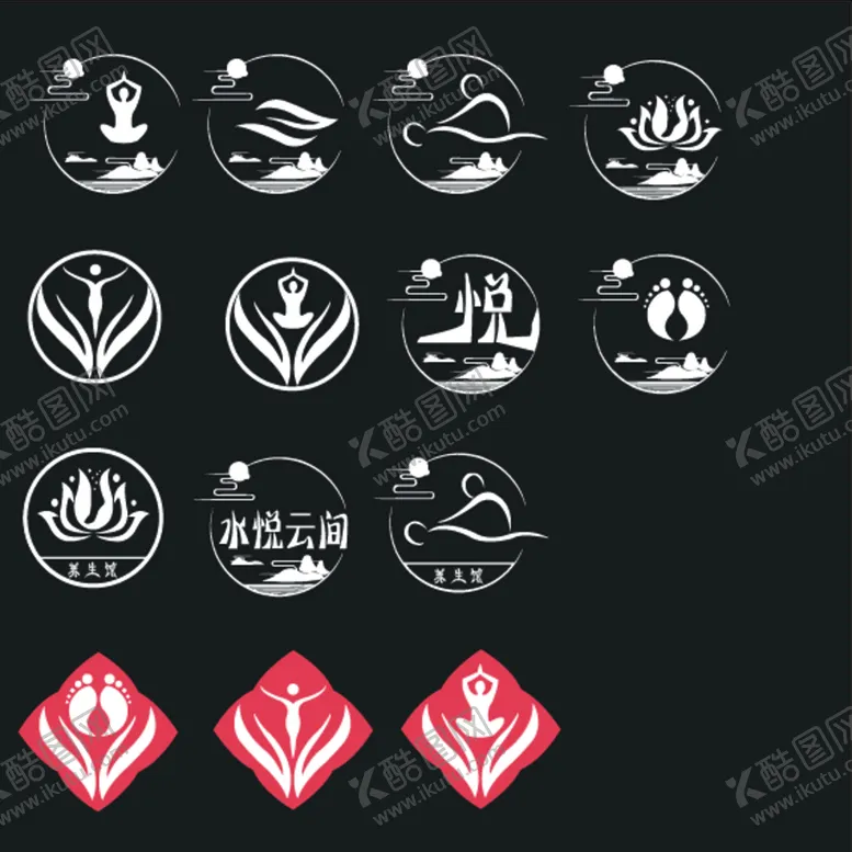 编号：51908409280207238513【酷图网】源文件下载-美容院养生馆足疗按摩店LOGO