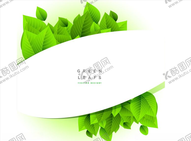 编号：75531310101308515366【酷图网】源文件下载-创意叶子设计