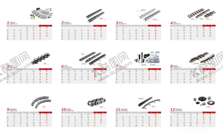 编号：71549001042250557904【酷图网】源文件下载-2026年台历日期