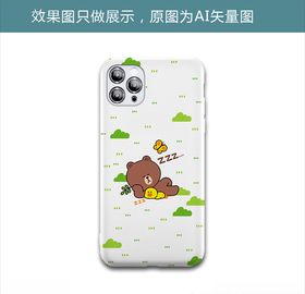 布朗熊与小黄鸭