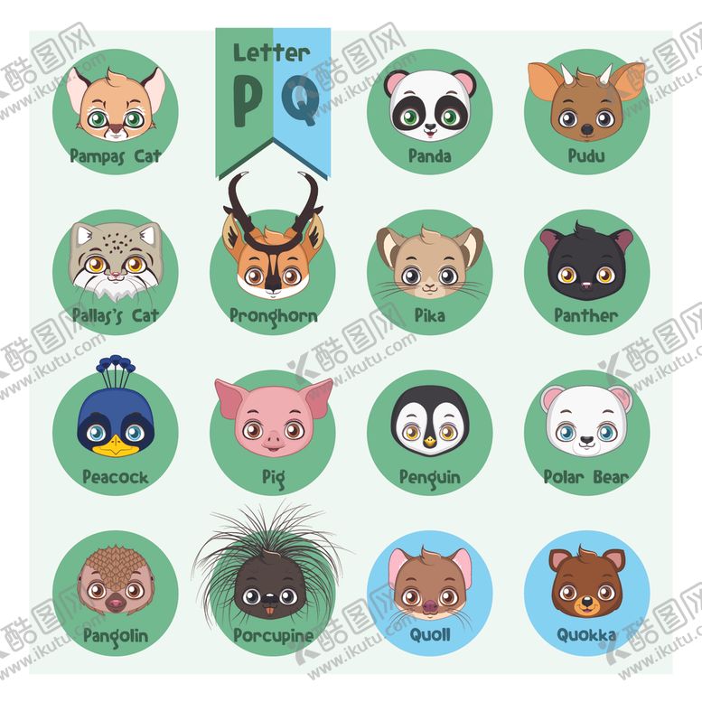 编号：47936510311736113914【酷图网】源文件下载-可爱动物圆形贴纸图案集