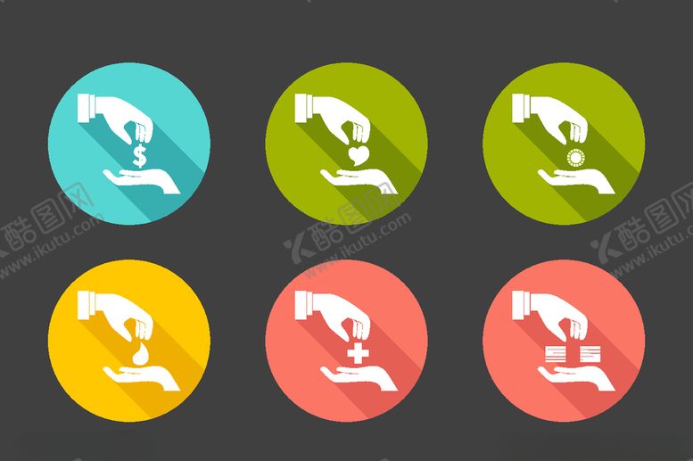 编号：72993409130118135645【酷图网】源文件下载-图标