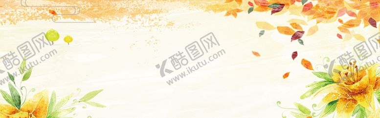 编号：66137007060452559680【酷图网】源文件下载-秋天背景