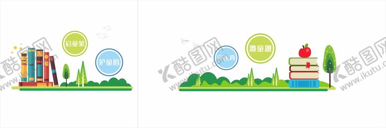 编号：67212210150833083844【酷图网】源文件下载-校园文化墙