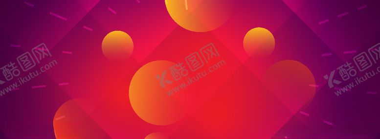 编号：86188605151129389113【酷图网】源文件下载-酷炫晚宴时尚条纹波浪创意展板