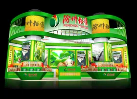 展览3D模型二面开口设计特装位三维设计