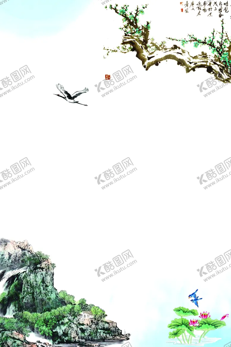 编号：11594506261635026490【酷图网】源文件下载-水滴
