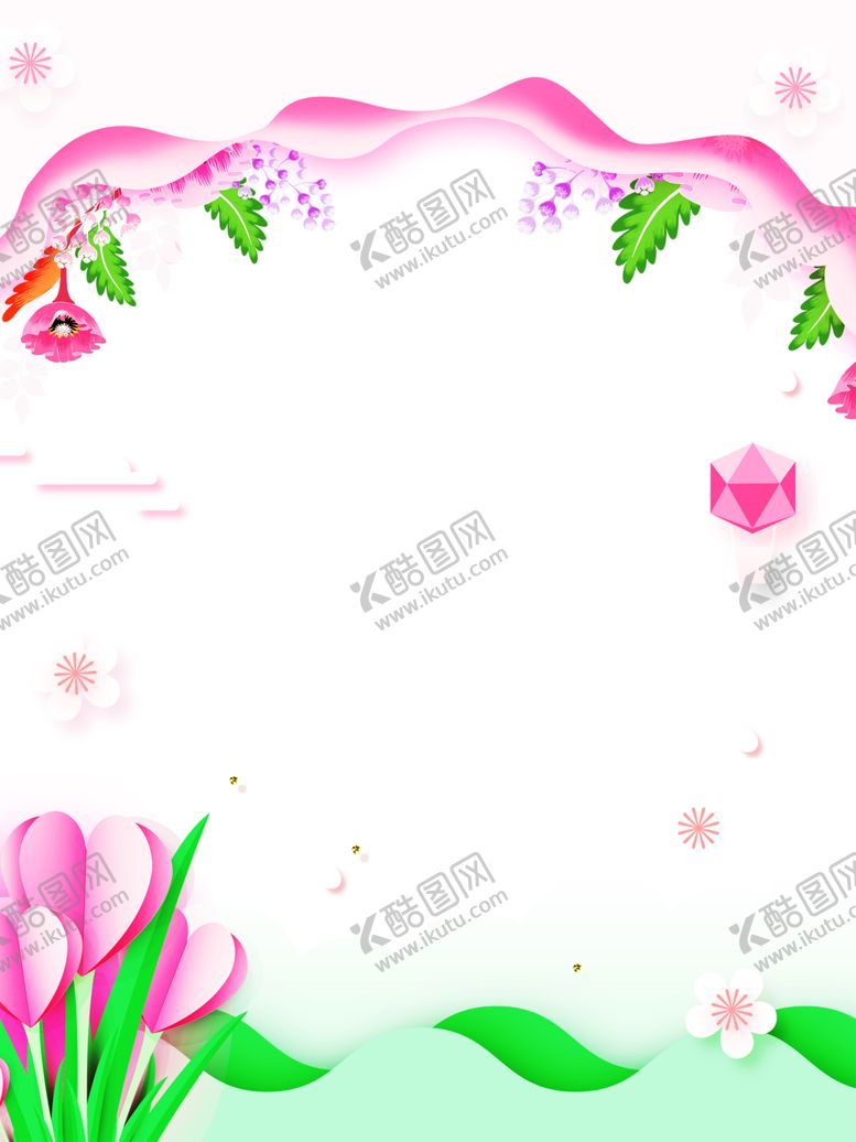编号：45211209241531176795【酷图网】源文件下载-浪漫素材
