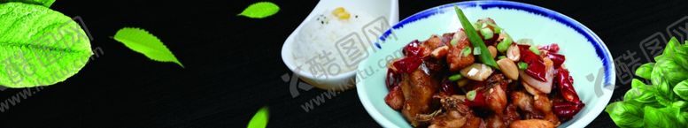 编号：86874610251117598873【酷图网】源文件下载-辣子鸡门头