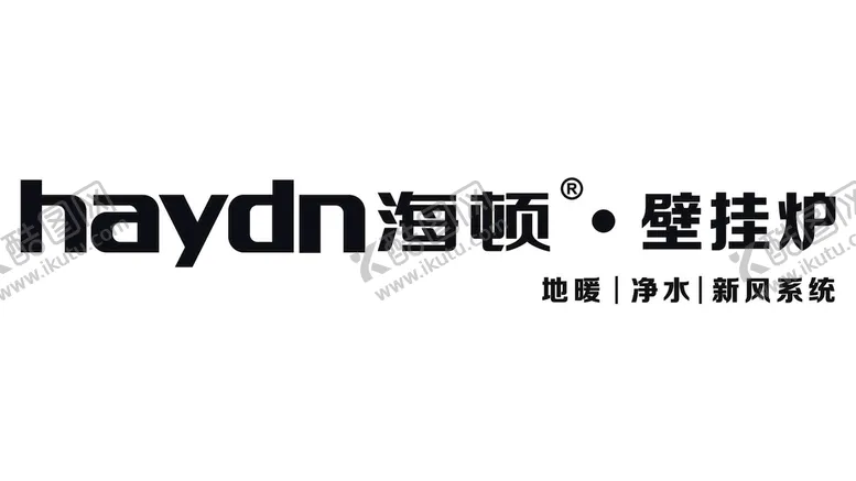 编号：50682701260404181759【酷图网】源文件下载-海顿 壁挂炉