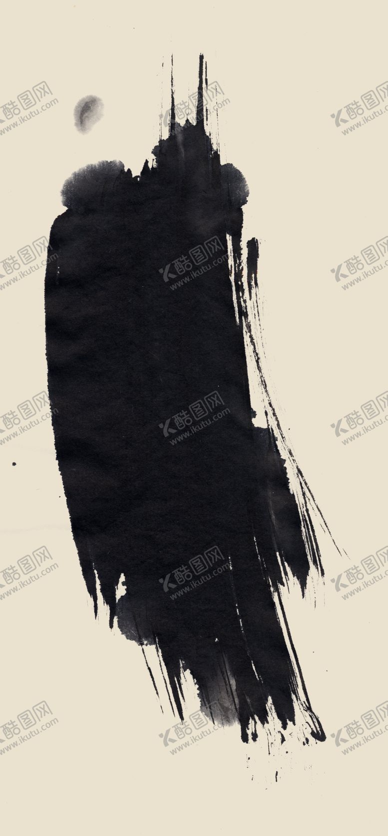 编号：31369810250414106317【酷图网】源文件下载-墨迹