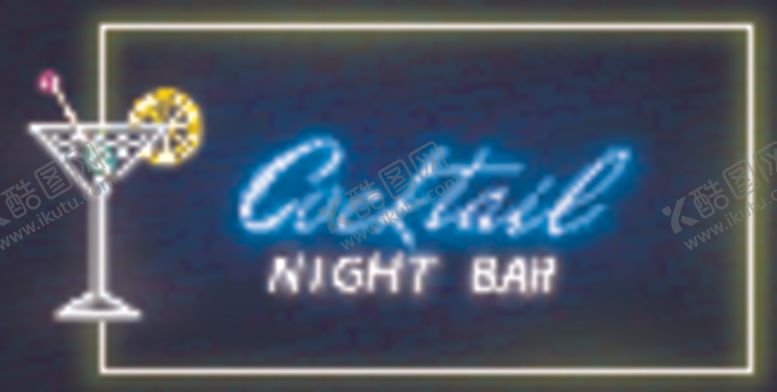 编号：76067509220333164131【酷图网】源文件下载-霓虹灯字母