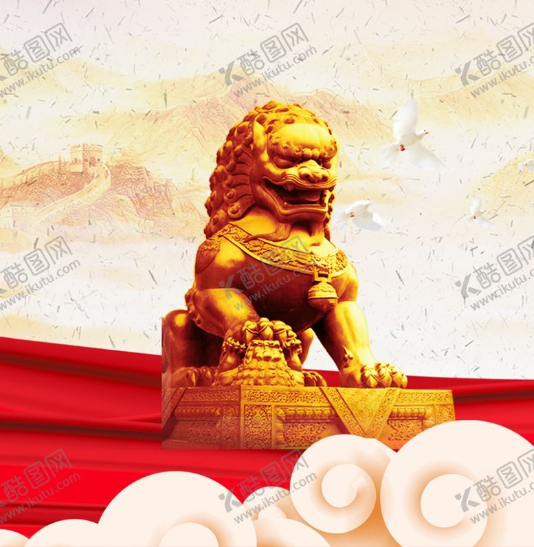 编号：72163106251603575968【酷图网】源文件下载-狮子雕塑