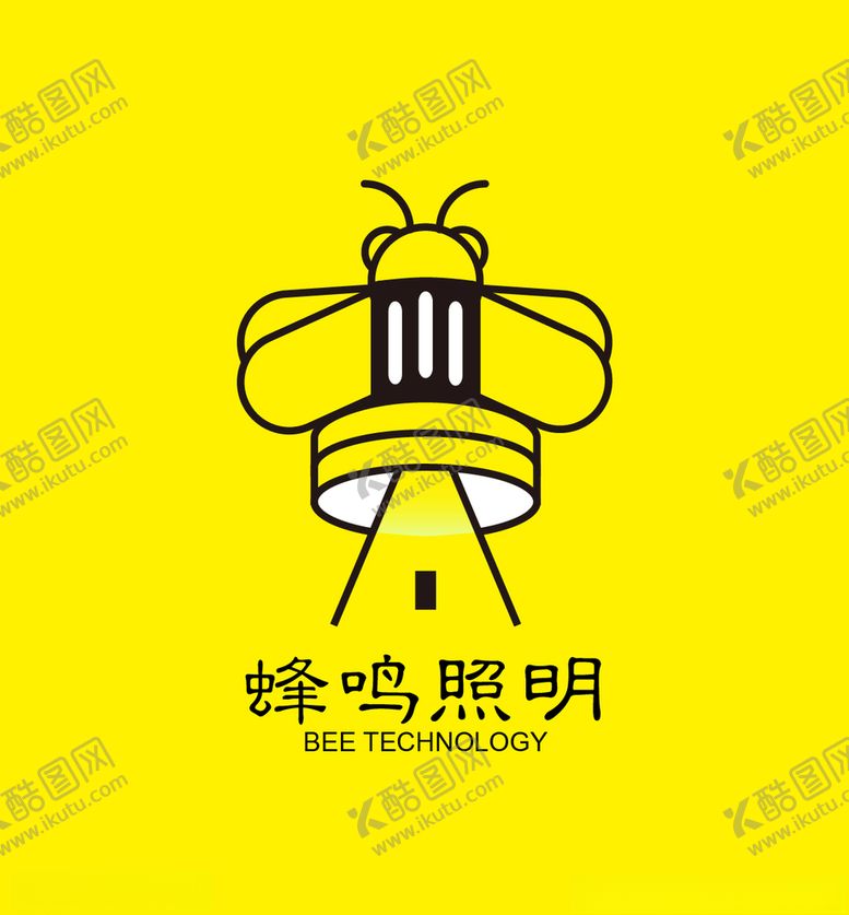 编号：39467310011145561011【酷图网】源文件下载-照明logo