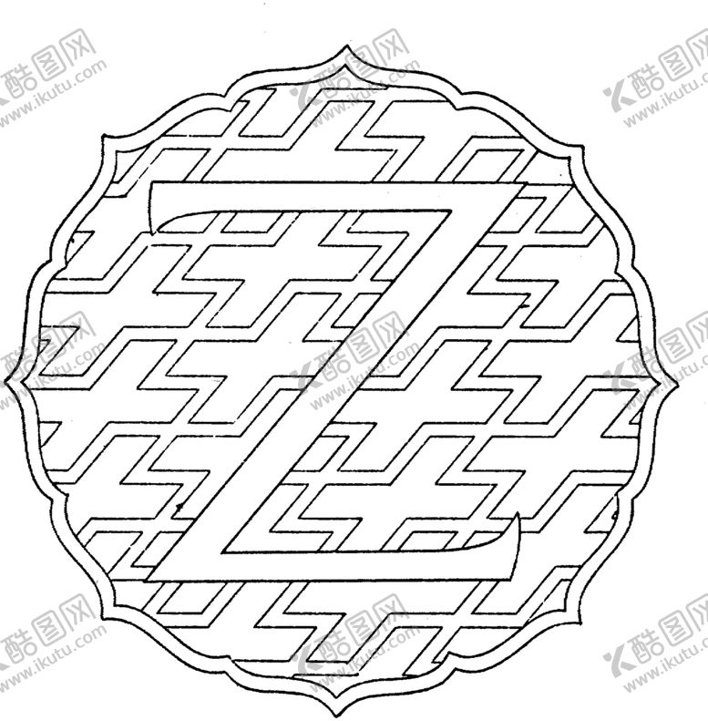 编号：98485205160834598625【酷图网】源文件下载-镂空花图案