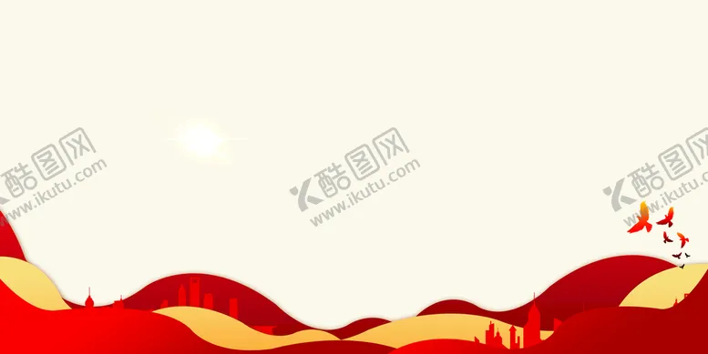 编号：74829509220546402563【酷图网】源文件下载-红色背景