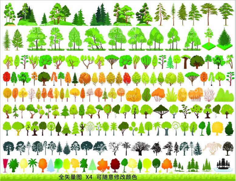 编号：30385110240746438391【酷图网】源文件下载-卡通树木设计矢量图