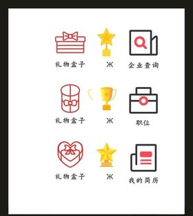 LOGO标识VI创意广告志创意志创意