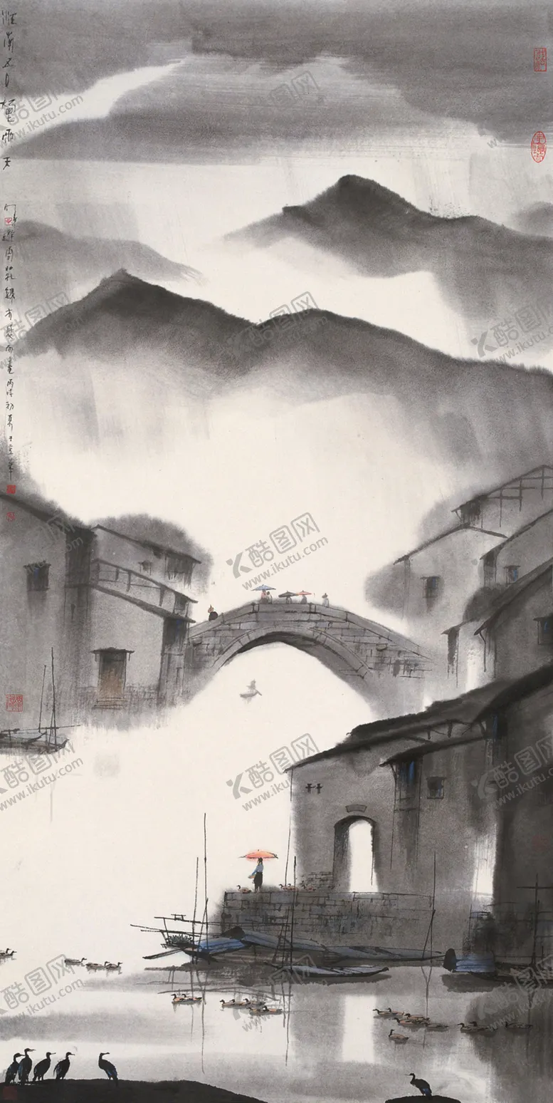 编号：78260506301134366482【酷图网】源文件下载-中式山水风景画