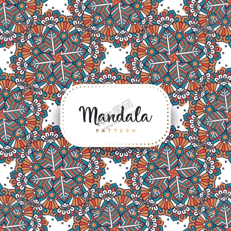 编号：32976109191248243960【酷图网】源文件下载-连续花纹