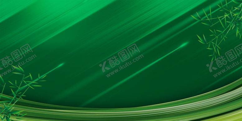 编号：32969311300758442237【酷图网】源文件下载-绿色背景