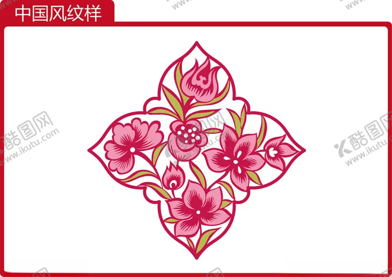 编号：32138001262249576717【酷图网】源文件下载-中国风系列