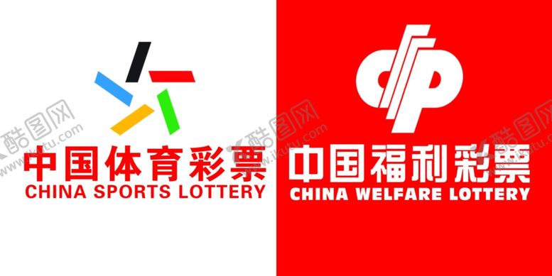 编号：18258407141105203428【酷图网】源文件下载-彩票门头招牌