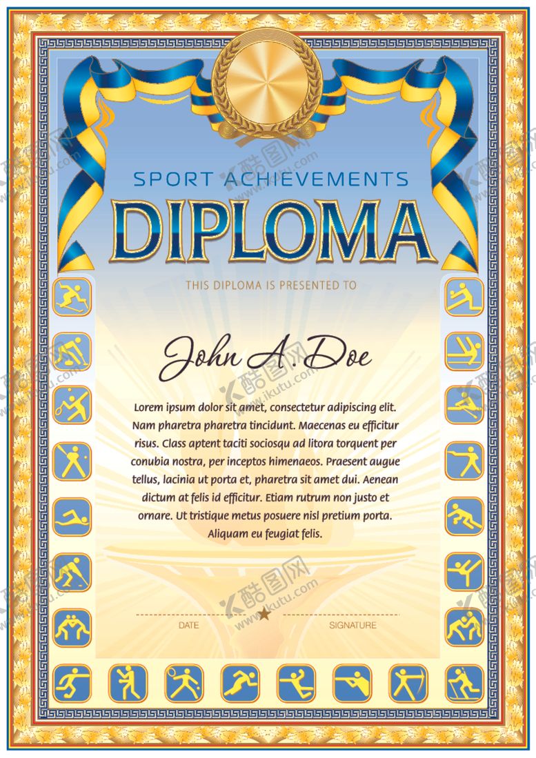 编号：76209607020229129139【酷图网】源文件下载-证书模板