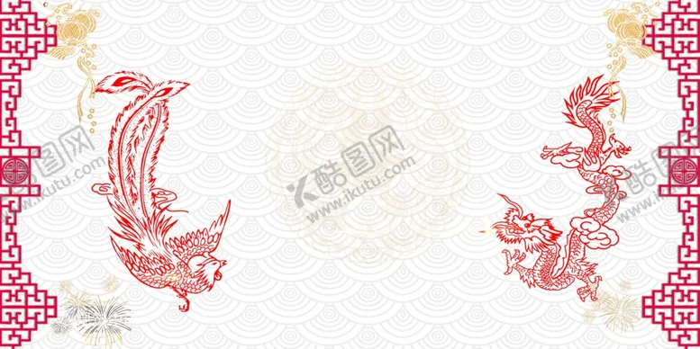 编号：50575205012249071339【酷图网】源文件下载-红色喜庆签到颁奖晚会背景素材