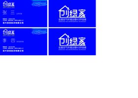 创绿家名片空气治理甲醛治理