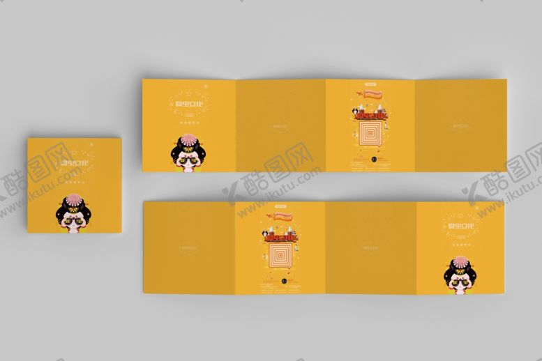 编号：29274810281804001509【酷图网】源文件下载-广告牌样机