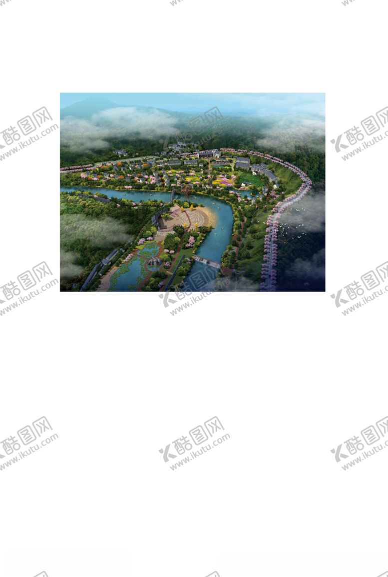 编号：14909309230618291470【酷图网】源文件下载-画册设计