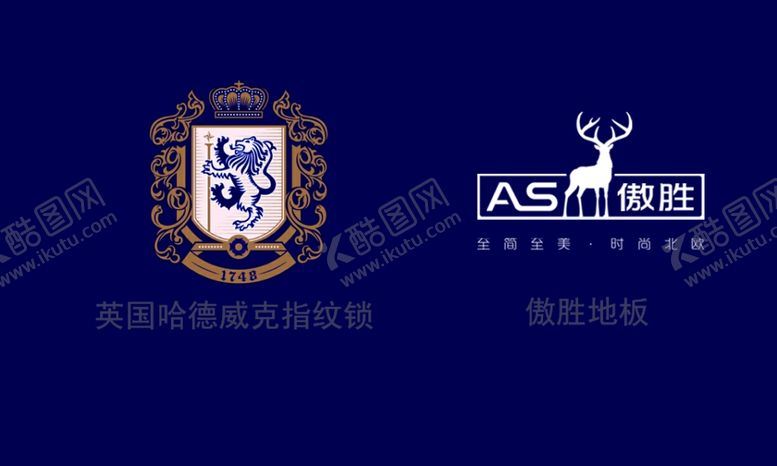 编号：88435409210330519011【酷图网】源文件下载-傲胜地板名片