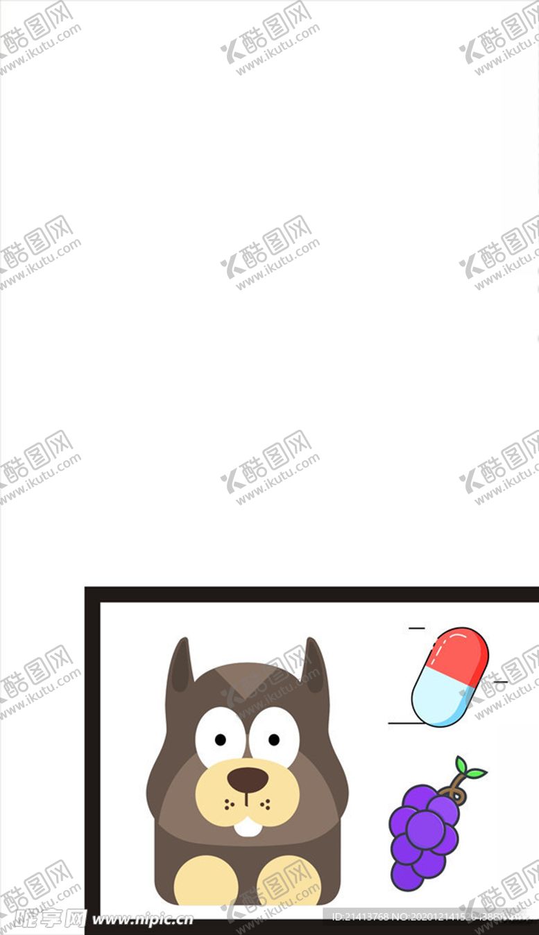 编号：83110805021136279007【酷图网】源文件下载-手绘卡通插画