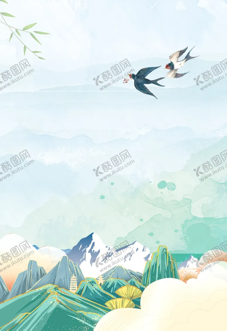 编号：23781002270311513650【酷图网】源文件下载-国潮山水
