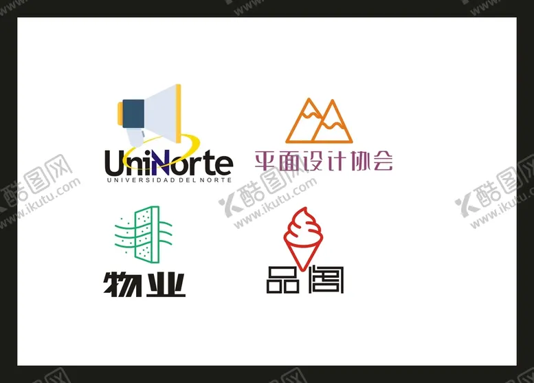 编号：71913302130007348359【酷图网】源文件下载-LOGO设计 
