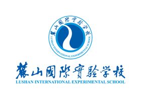 麓山国际实验学校LOGO