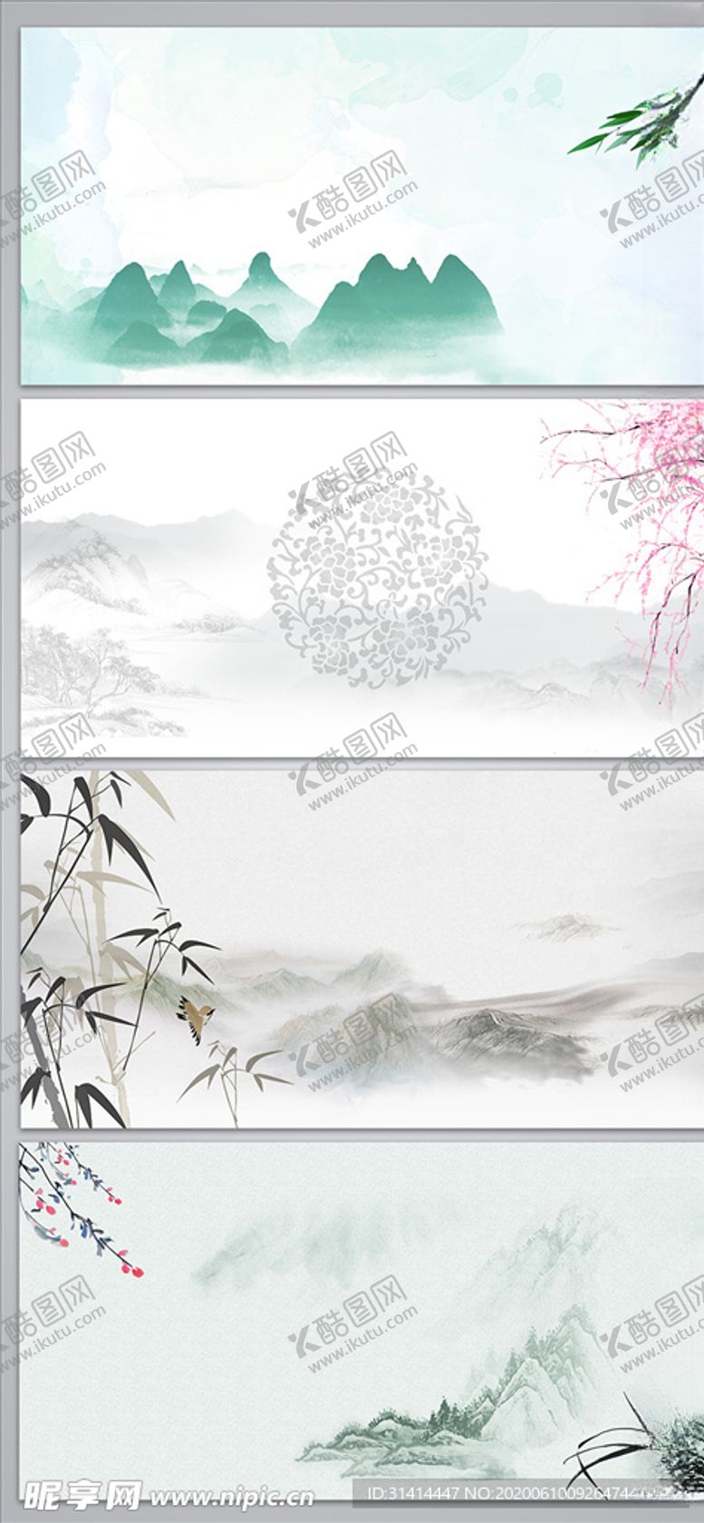 编号：37309210231507102707【酷图网】源文件下载-中国风山水背景