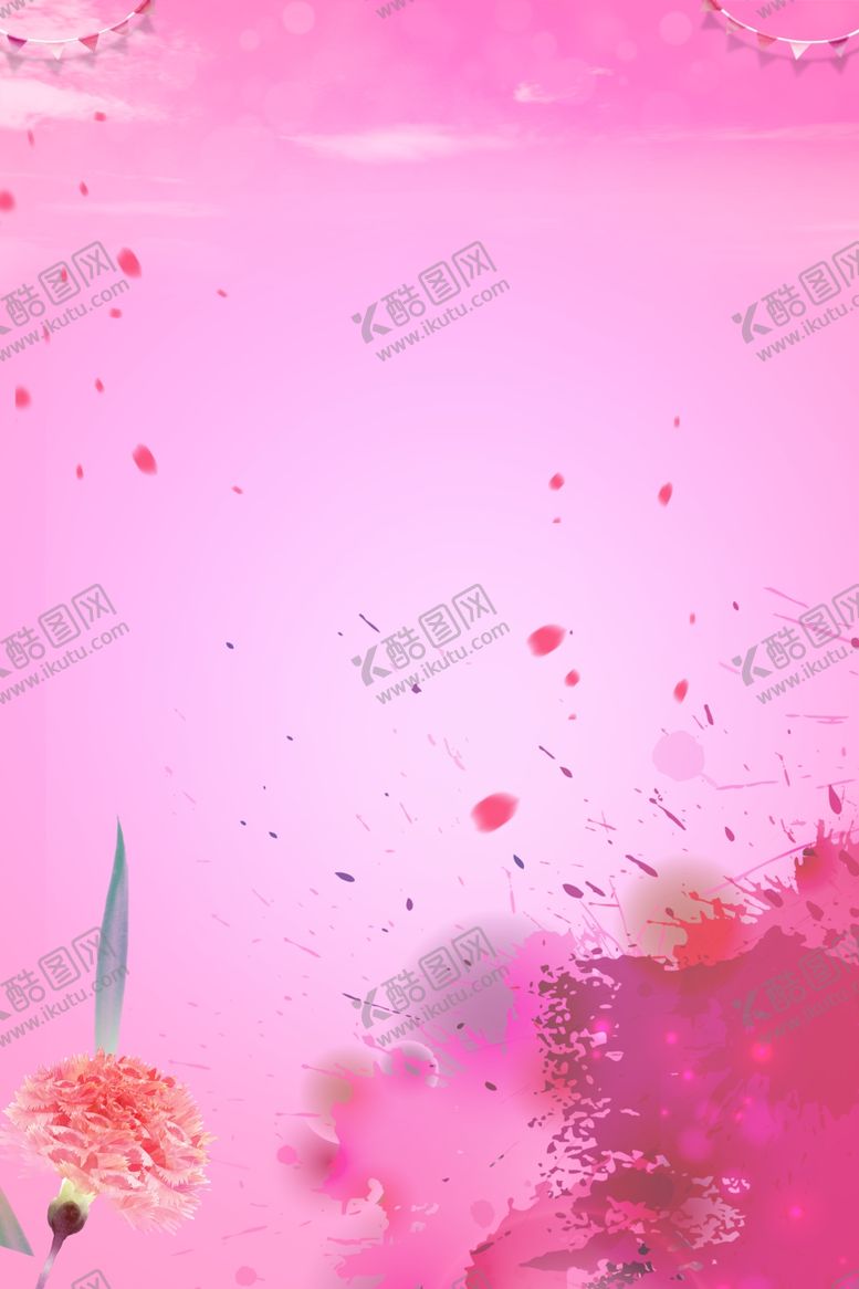 编号：40561807121838583567【酷图网】源文件下载-粉色背景