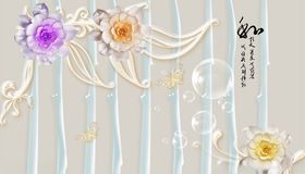 浮雕花花藤泡泡背景墙
