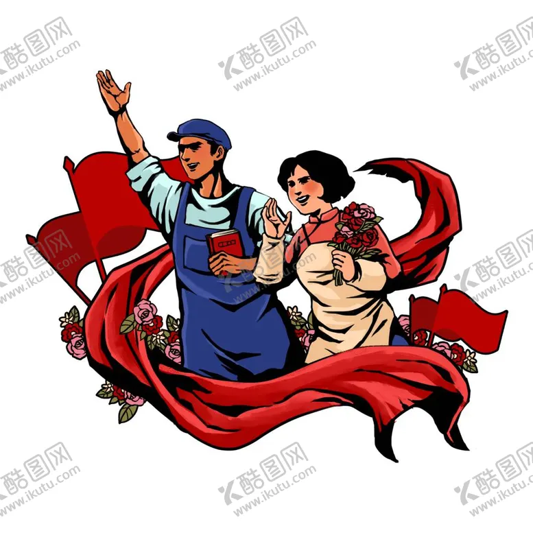 编号：14048211270022357469【酷图网】源文件下载-手绘劳动人民  