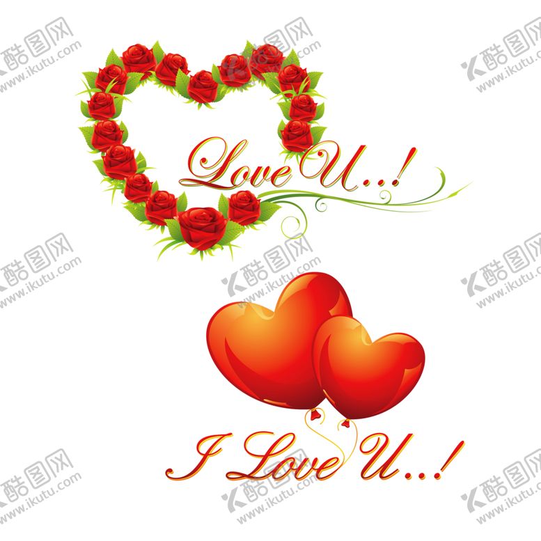 编号：22330910121557382375【酷图网】源文件下载-七夕素材