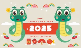 2025蛇年新素材主题春节中国新